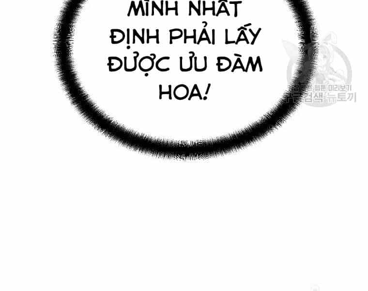 Thiếu Niên Phương Sĩ - Chương 42 - ảnh 221