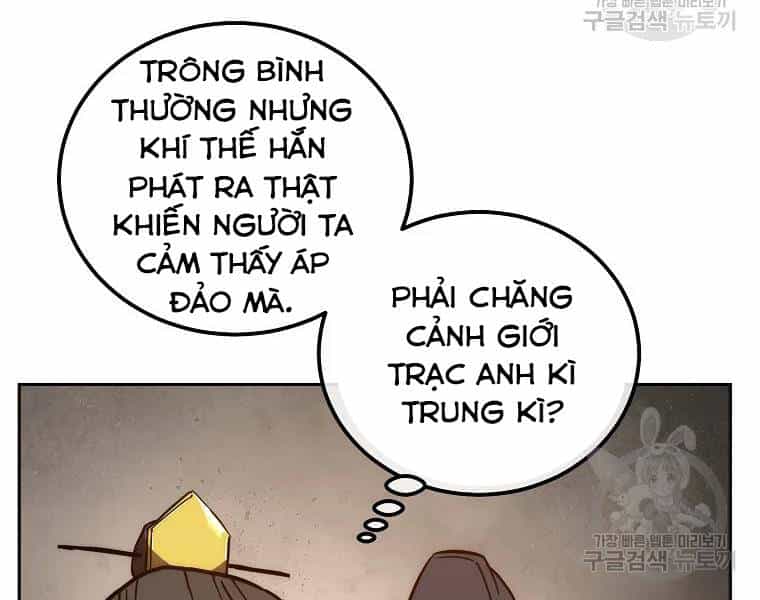 Thiếu Niên Phương Sĩ - Chương 42 - ảnh 31