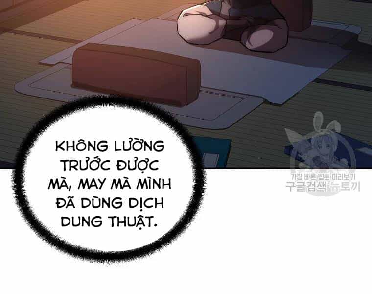 Thiếu Niên Phương Sĩ - Chương 42 - ảnh 66