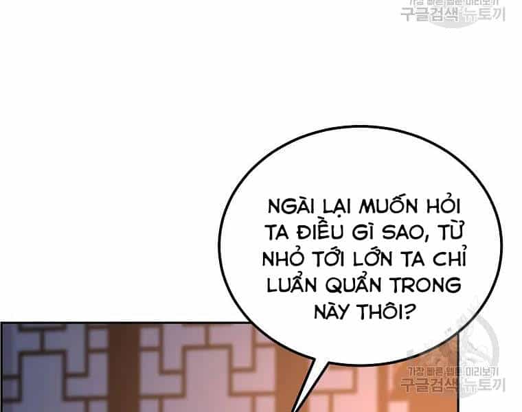 Thiếu Niên Phương Sĩ - Chương 42 - ảnh 86