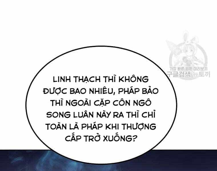Thiếu Niên Phương Sĩ - Chương 43 - ảnh 194