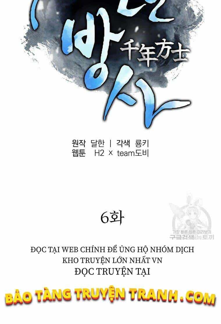 Thiếu Niên Phương Sĩ - Chương 6 - ảnh 24