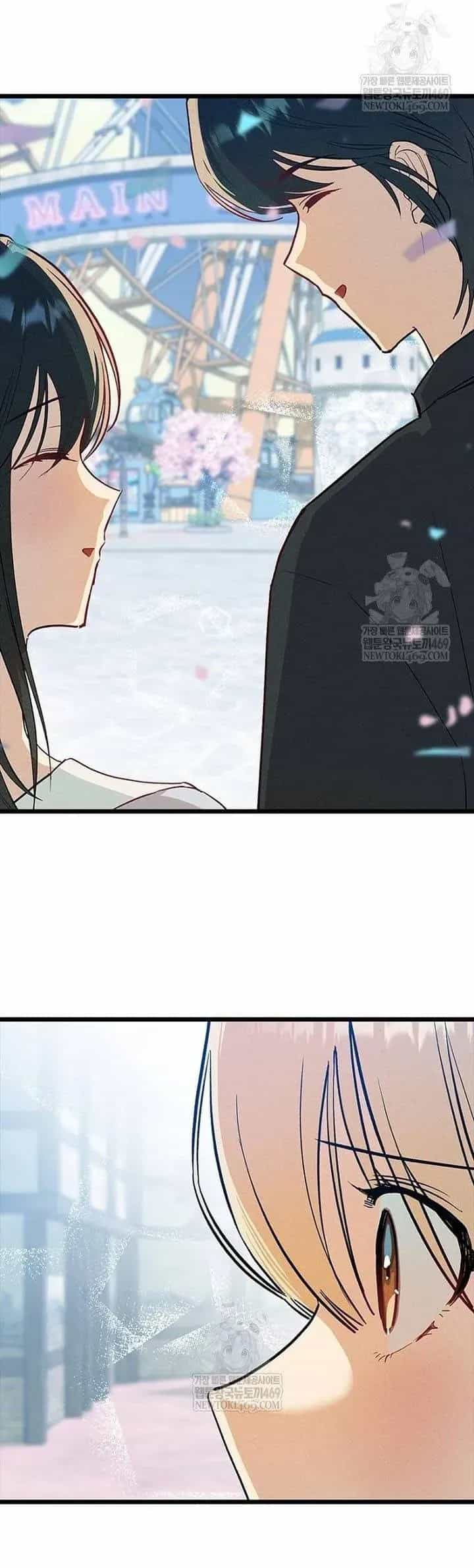 Thiếu Nữ 12 Con Giáp - Chương 25 - ảnh 20