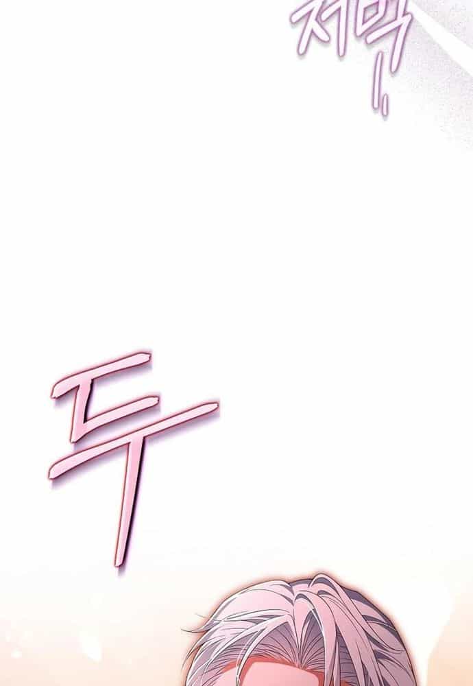 Thiếu Nữ Bị Ruồng Bỏ: Kế Hoạch Báo Thù Của Gia Tộc Pháp Sư - Chương 25 - ảnh 12