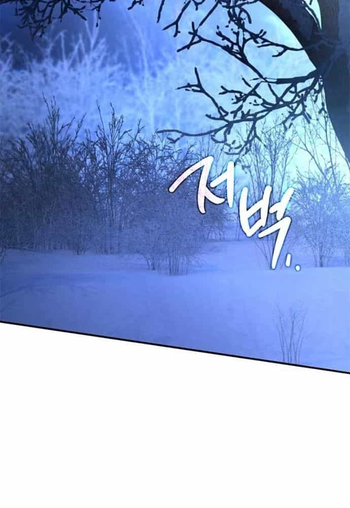 Thiếu Nữ Bị Ruồng Bỏ: Kế Hoạch Báo Thù Của Gia Tộc Pháp Sư - Chương 39 - ảnh 71