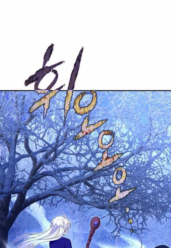 Thiếu Nữ Bị Ruồng Bỏ: Kế Hoạch Báo Thù Của Gia Tộc Pháp Sư - Chương 39 - ảnh 82