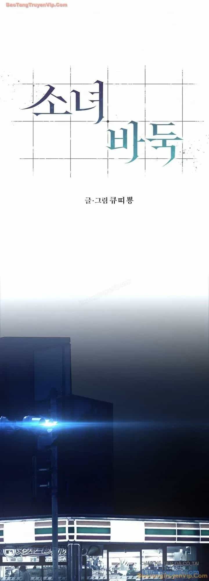 Thiếu Nữ Cờ Vây - Chương 23 - ảnh 15