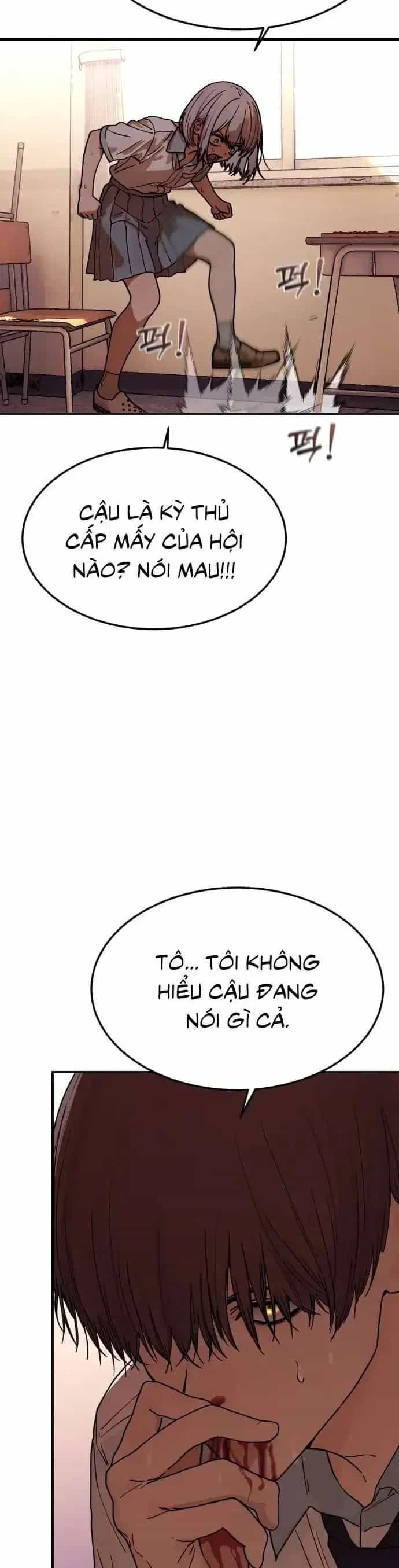 Thiếu Nữ Cờ Vây - Chương 2 - ảnh 5