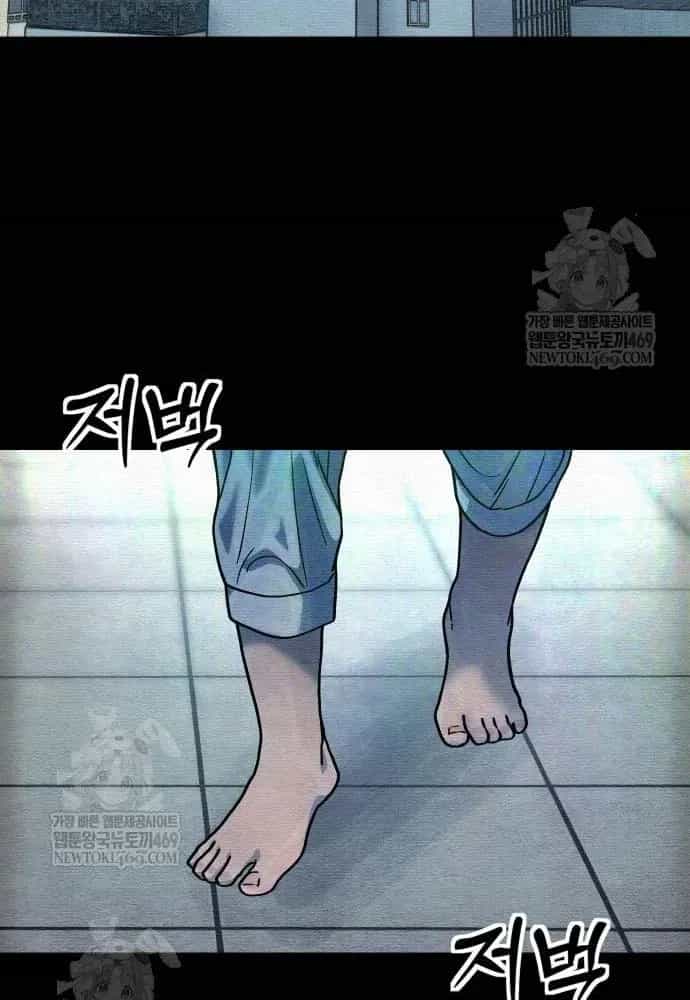 Thiếu Nữ Cờ Vây - Chương 18 - ảnh 53