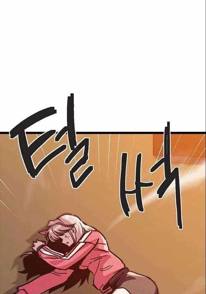 Thiếu Nữ Hoàng Đạo - Chương 17 - ảnh 62