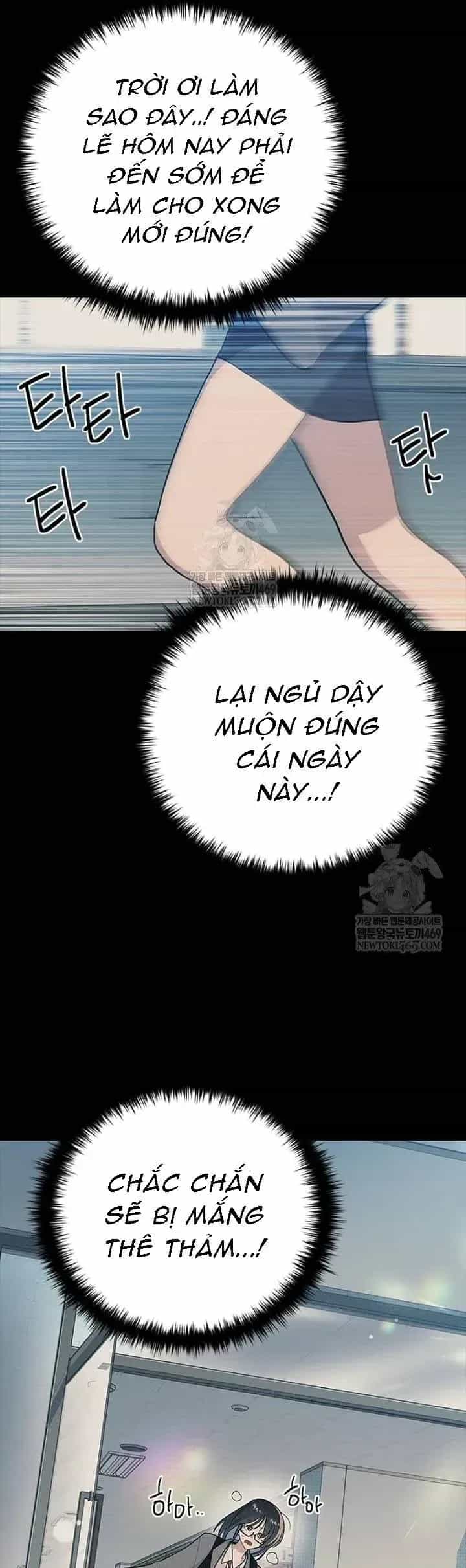 Thiếu Nữ Hoàng Đạo - Chương 24 - ảnh 66