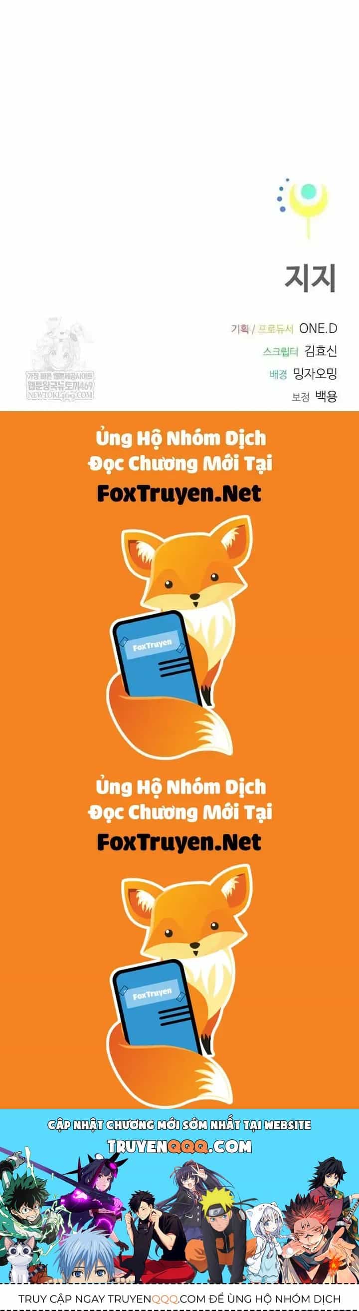 Thiếu Nữ Hoàng Đạo - Chương 25 - ảnh 64