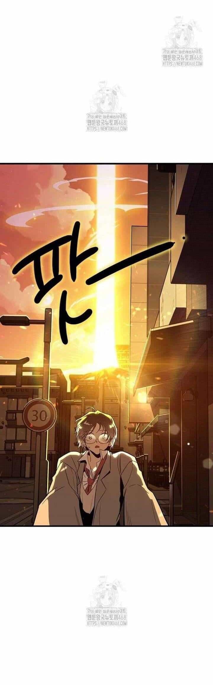 Thiếu Nữ Hoàng Đạo - Chương 2 - ảnh 56