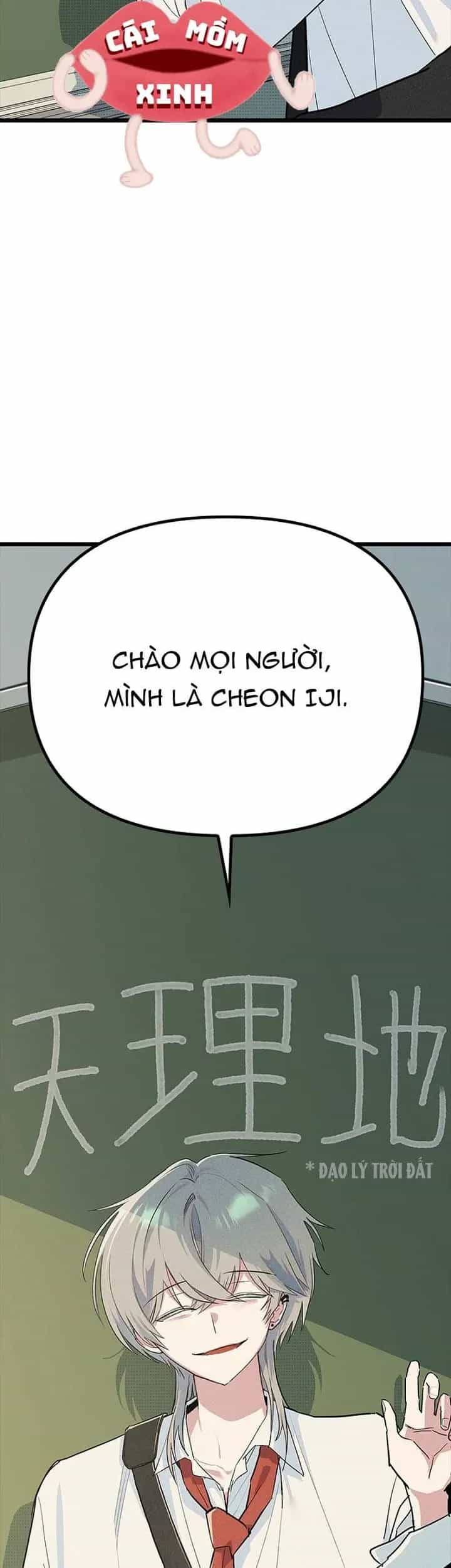 Thiếu Nữ Hoàng Đạo - Chương 32 - ảnh 55