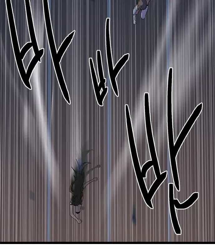 Thiếu Nữ Hoàng Đạo - Chương 34 - ảnh 64