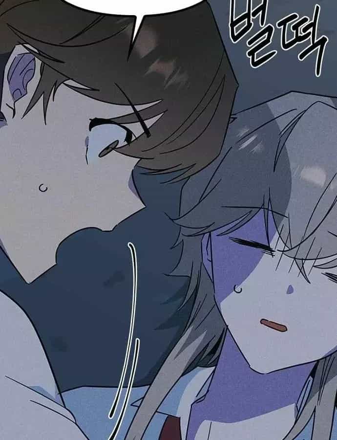 Thiếu Nữ Hoàng Đạo - Chương 38 - ảnh 115