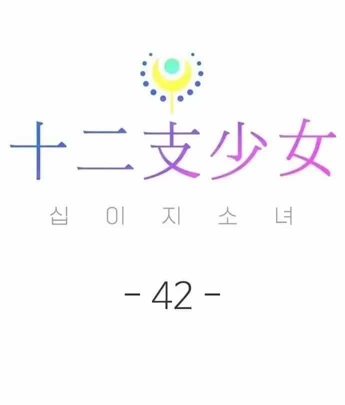 Thiếu Nữ Hoàng Đạo - Chương 42 - ảnh 91