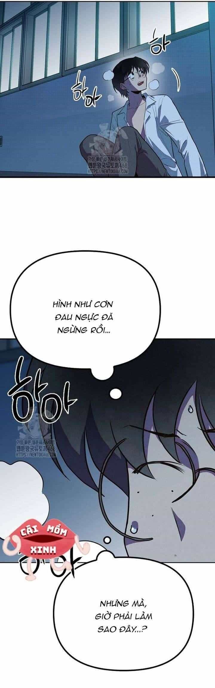 Thiếu Nữ Hoàng Đạo - Chương 6 - ảnh 60