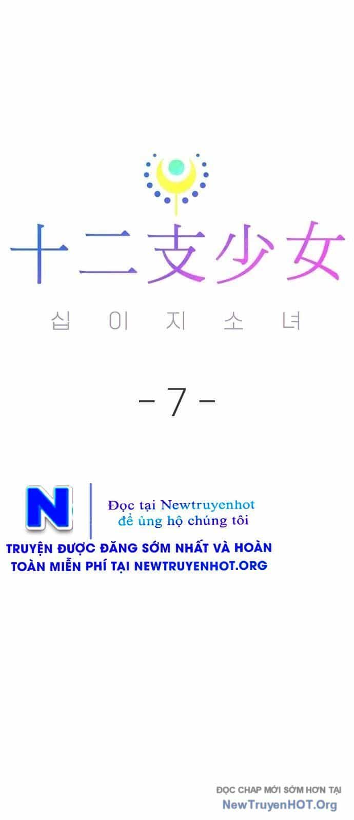 Thiếu Nữ Hoàng Đạo - Chương 7 - ảnh 22
