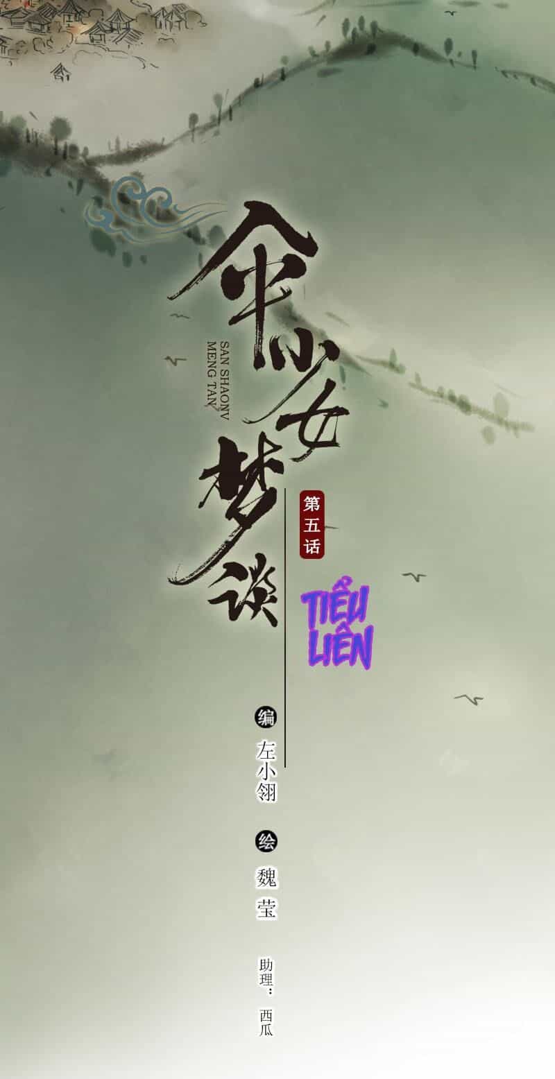 Thiếu Nữ Tản Mộng Đàm - Chương 10 - ảnh 2