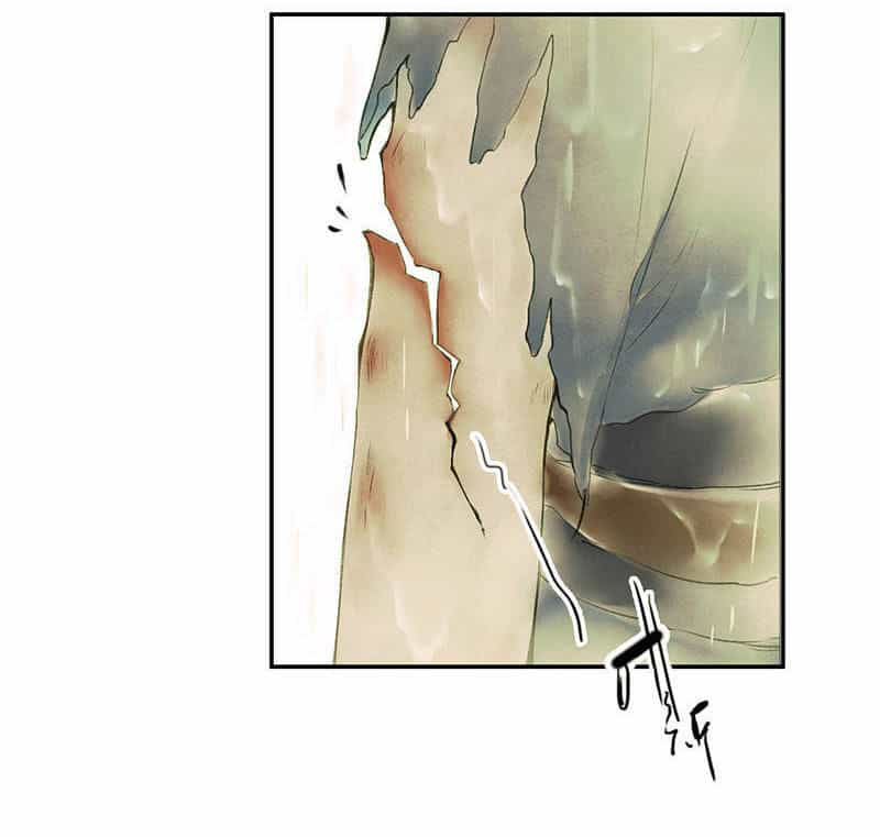 Thiếu Nữ Tản Mộng Đàm - Chương 1.1 - ảnh 24