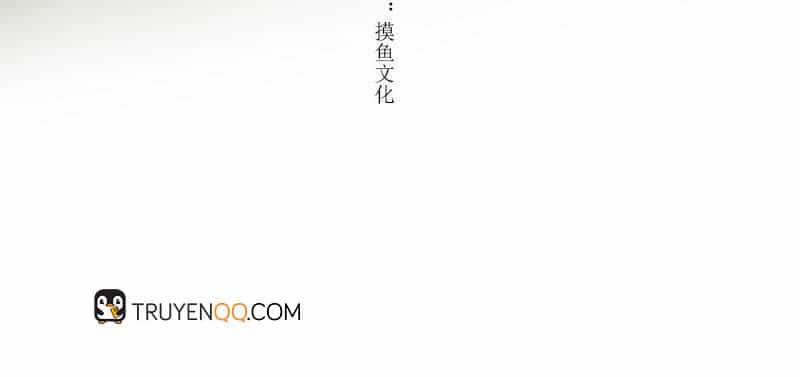 Thiếu Nữ Tản Mộng Đàm - Chương 1.1 - ảnh 4