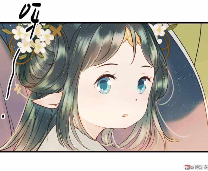 Thiếu Nữ Tản Mộng Đàm - Chương 36 - ảnh 17