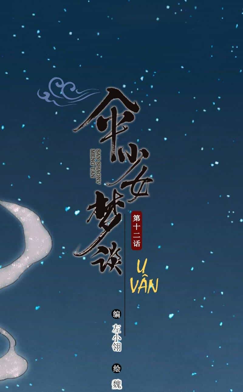 Thiếu Nữ Tản Mộng Đàm - Chương 52 - ảnh 2