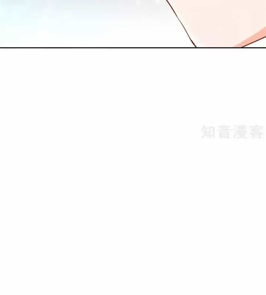 Thiếu Soái, Vợ Anh Muốn Lật Trời! - Chương 31 - ảnh 11