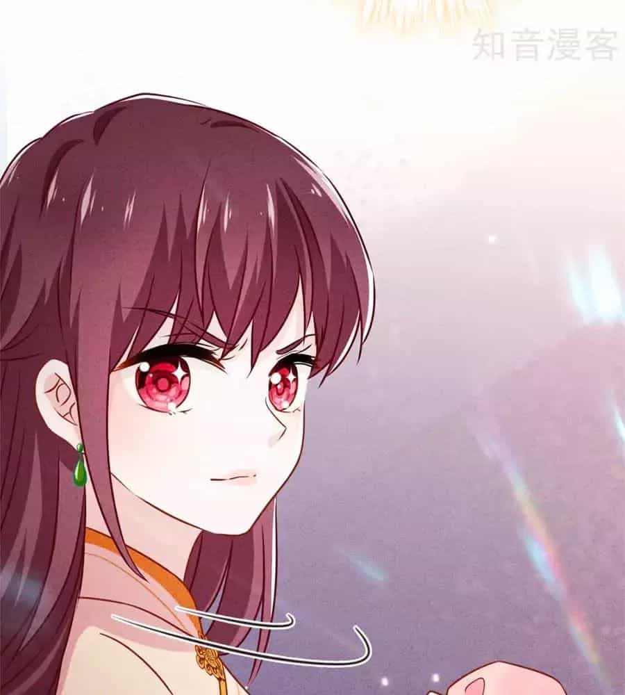 Thiếu Soái, Vợ Anh Muốn Lật Trời! - Chương 35 - ảnh 41