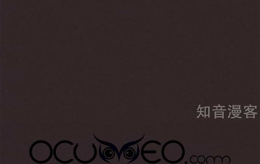 Thiếu Soái, Vợ Anh Muốn Lật Trời! - Chương 90 - ảnh 32