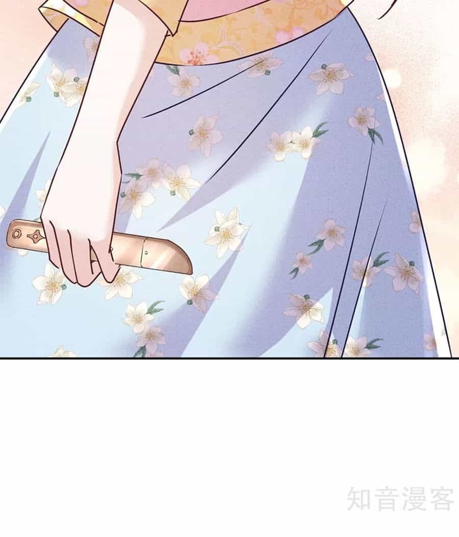 Thiếu Soái, Vợ Anh Muốn Lật Trời! - Chương 95 - ảnh 31