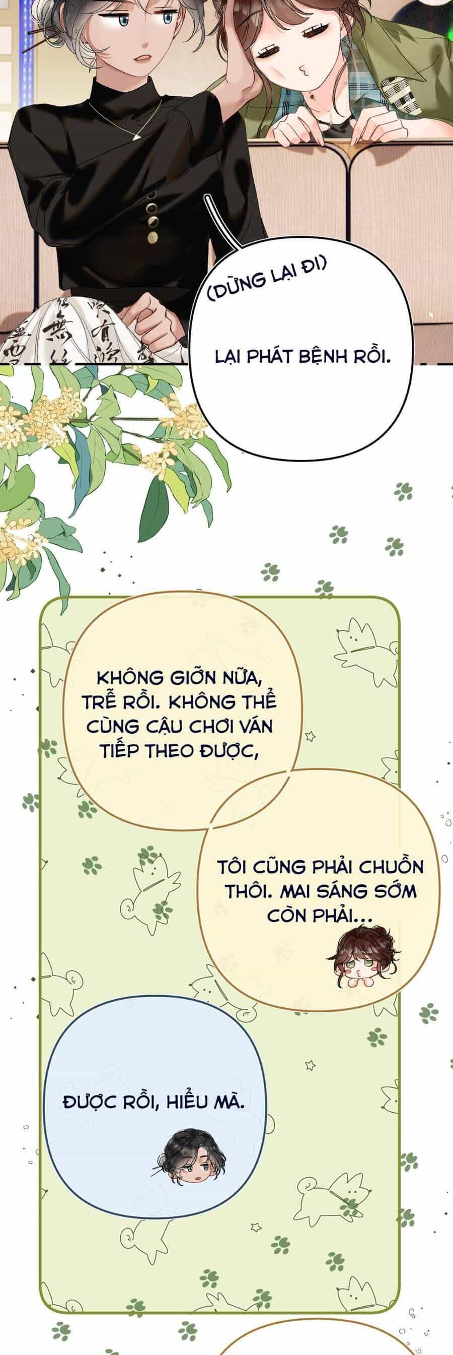 Thỉnh Đa Loan Chiếu - Chương 26 - ảnh 23