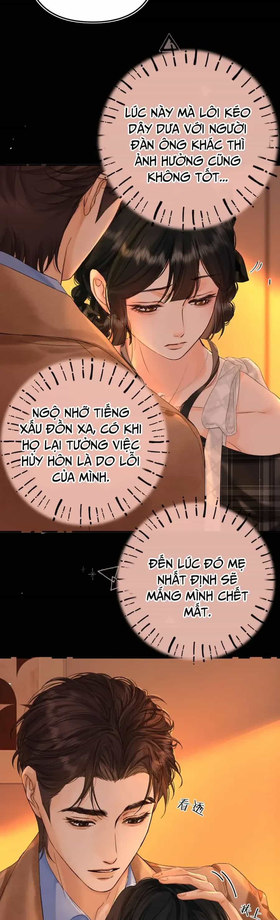Thỉnh Đa Loan Chiếu - Chương 39 - ảnh 19