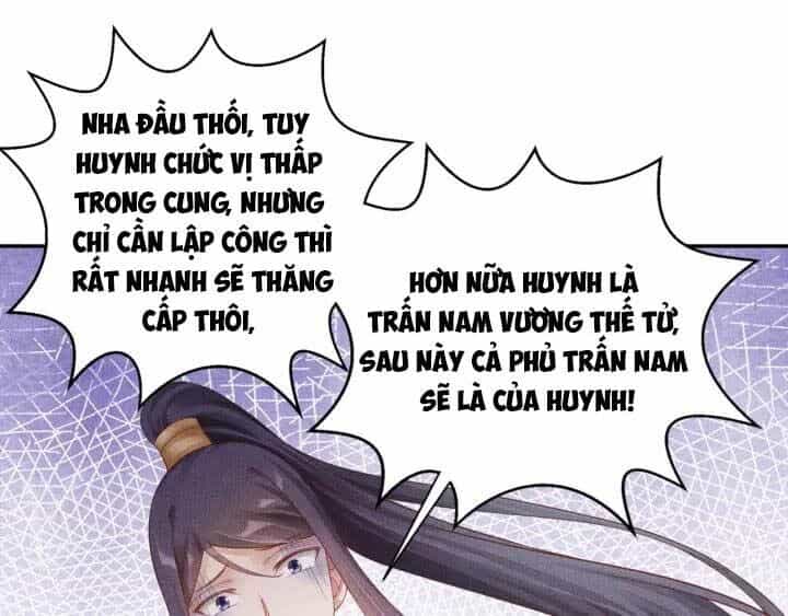 Thịnh Sủng Y Phi Chi Dao Quan Truyện - Chương 97 - ảnh 2
