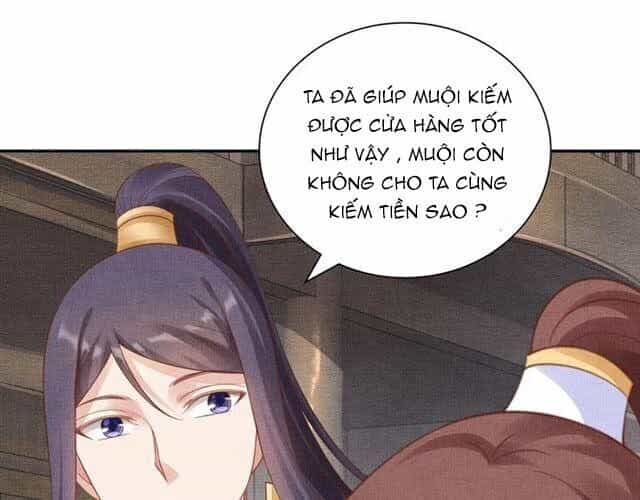 Thịnh Sủng Y Phi Chi Dao Quan Truyện - Chương 104 - ảnh 12