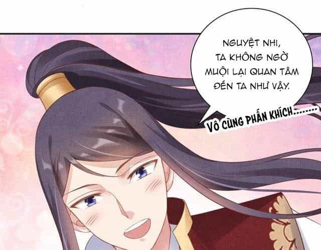 Thịnh Sủng Y Phi Chi Dao Quan Truyện - Chương 104 - ảnh 27