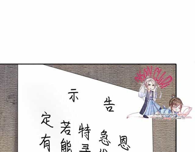 Thịnh Sủng Y Phi Chi Dao Quan Truyện - Chương 105 - ảnh 88