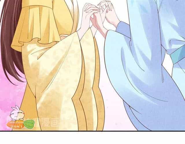 Thịnh Sủng Y Phi Chi Dao Quan Truyện - Chương 109 - ảnh 42