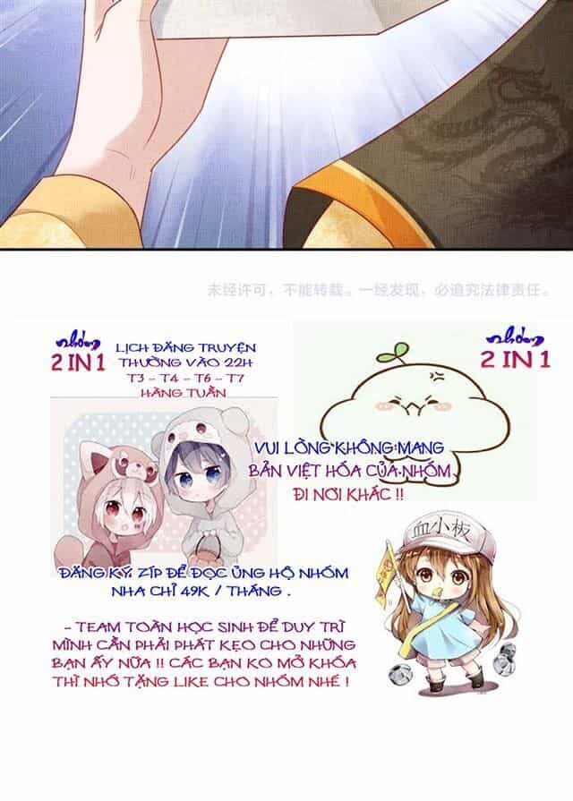 Thịnh Sủng Y Phi Chi Dao Quan Truyện - Chương 138 - ảnh 61