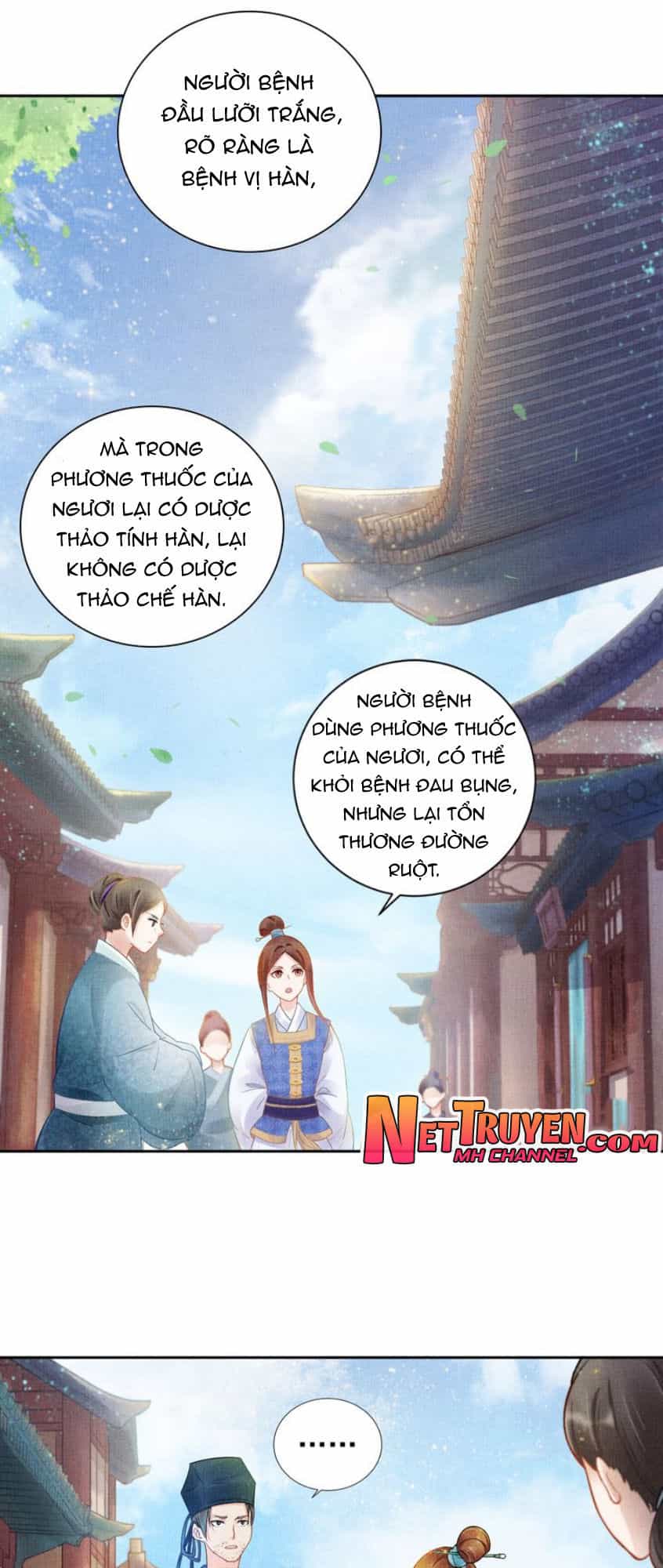 Thịnh Sủng Y Phi Chi Dao Quan Truyện - Chương 13 - ảnh 9