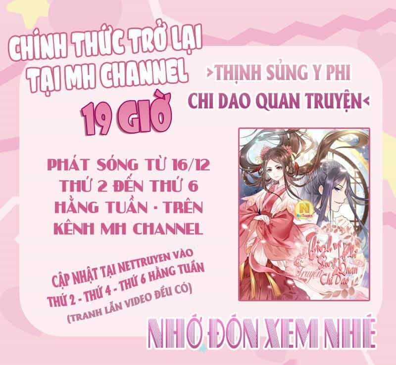 Thịnh Sủng Y Phi Chi Dao Quan Truyện - Chương 16 - ảnh 16