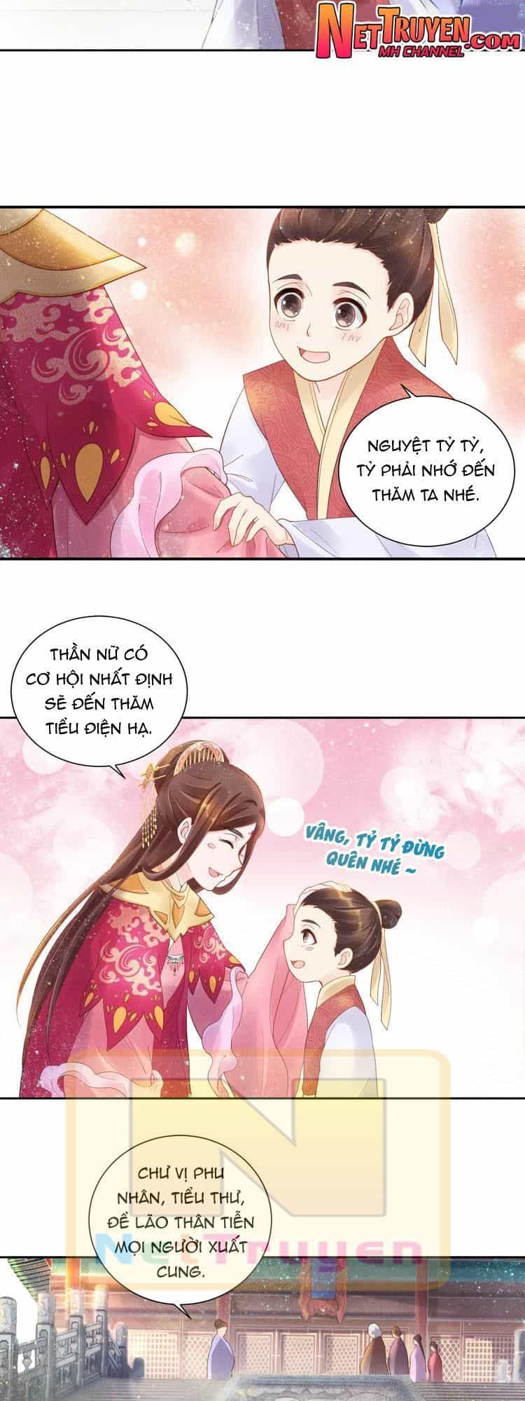 Thịnh Sủng Y Phi Chi Dao Quan Truyện - Chương 26 - ảnh 5