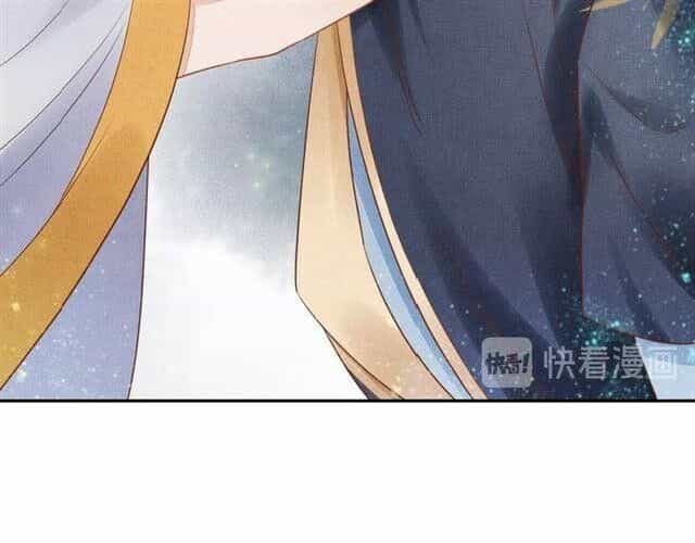 Thịnh Sủng Y Phi Chi Dao Quan Truyện - Chương 45 - ảnh 20