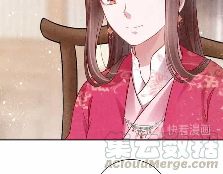 Thịnh Sủng Y Phi Chi Dao Quan Truyện - Chương 75 - ảnh 18