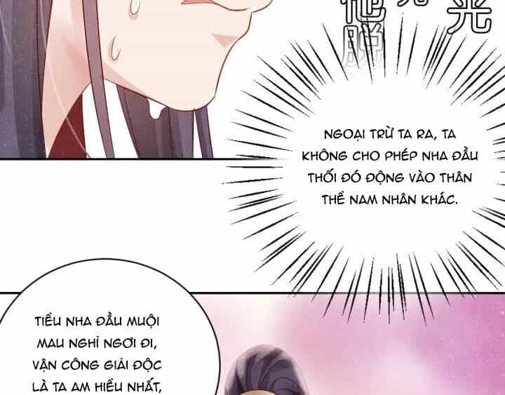 Thịnh Sủng Y Phi Chi Dao Quan Truyện - Chương 78 - ảnh 43