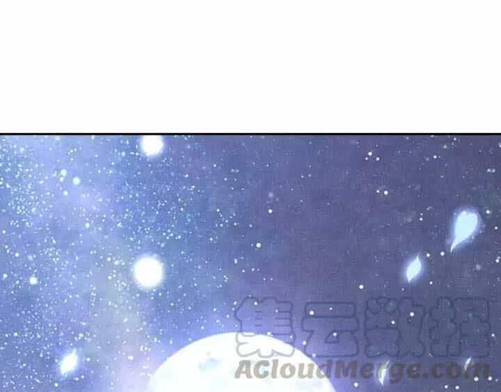 Thịnh Sủng Y Phi Chi Dao Quan Truyện - Chương 80 - ảnh 37