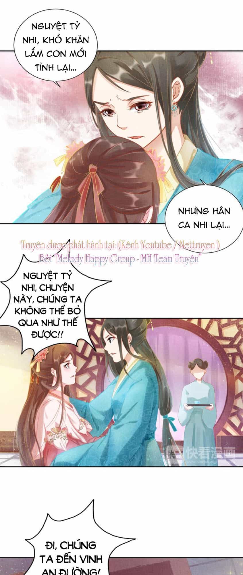 Thịnh Sủng Y Phi Chi Dao Quan Truyện - Chương 7 - ảnh 3