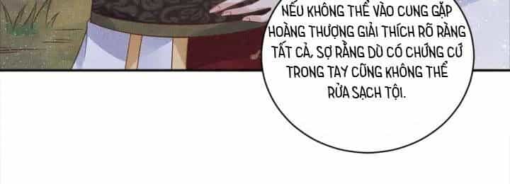 Thịnh Sủng Y Phi Chi Dao Quan Truyện - Chương 88 - ảnh 4