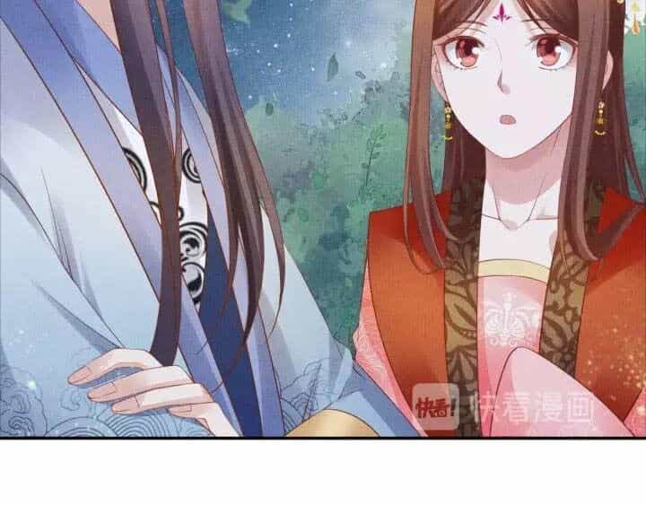 Thịnh Sủng Y Phi Chi Dao Quan Truyện - Chương 93 - ảnh 15